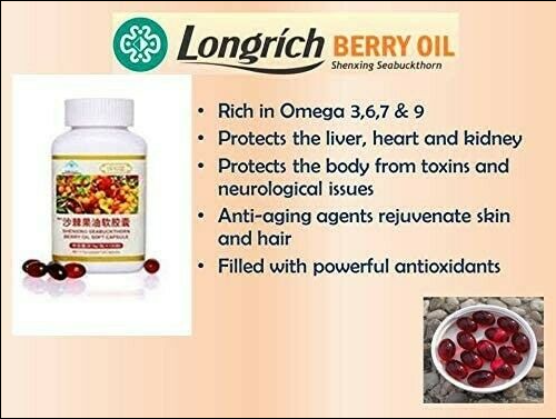 LONGRICH SEABUCKTHORN BERRY OIL (120 tablets)